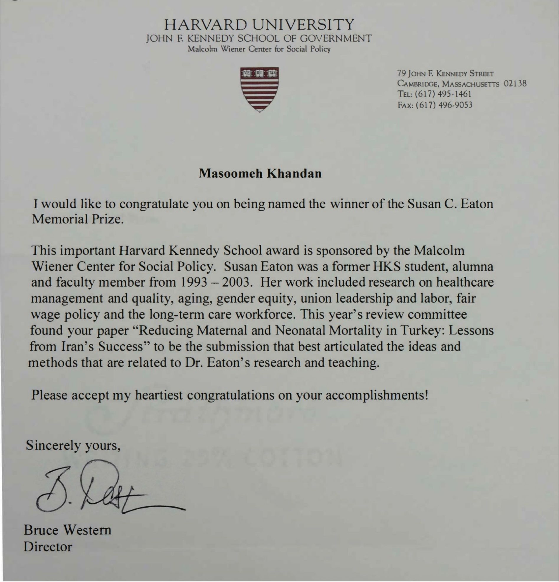 Susan C. Eaton Memorial Prize